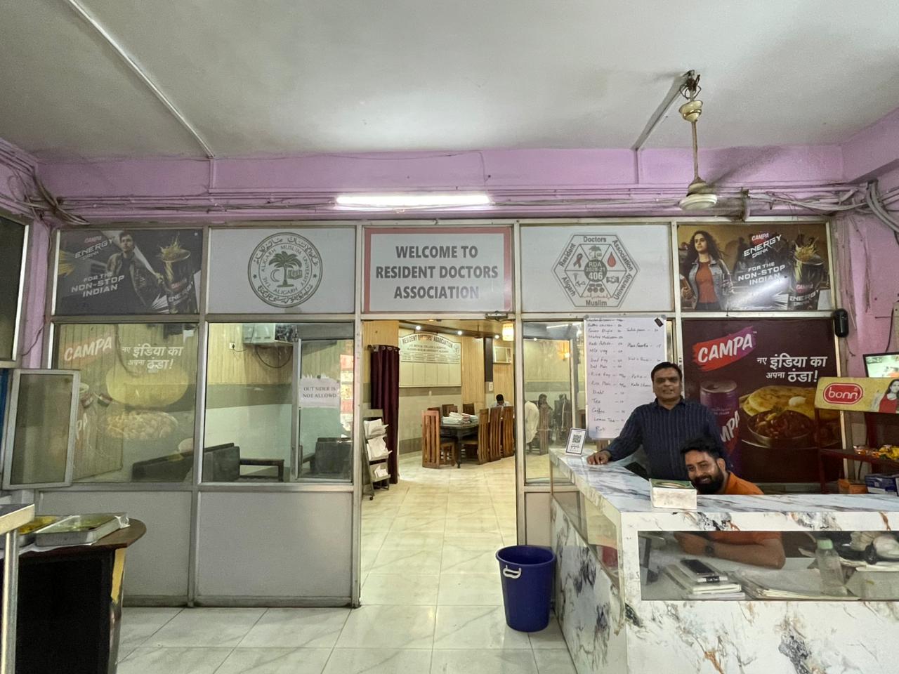Blood Donation Drive Organized by RDA